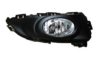 ASHUKI M940-10O Fog Light